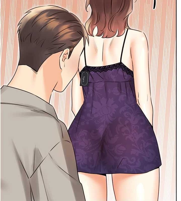 性运刮刮乐第40話-用性感戰服征服弟弟