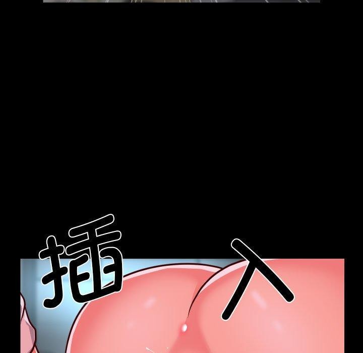 敲开你的门第121話