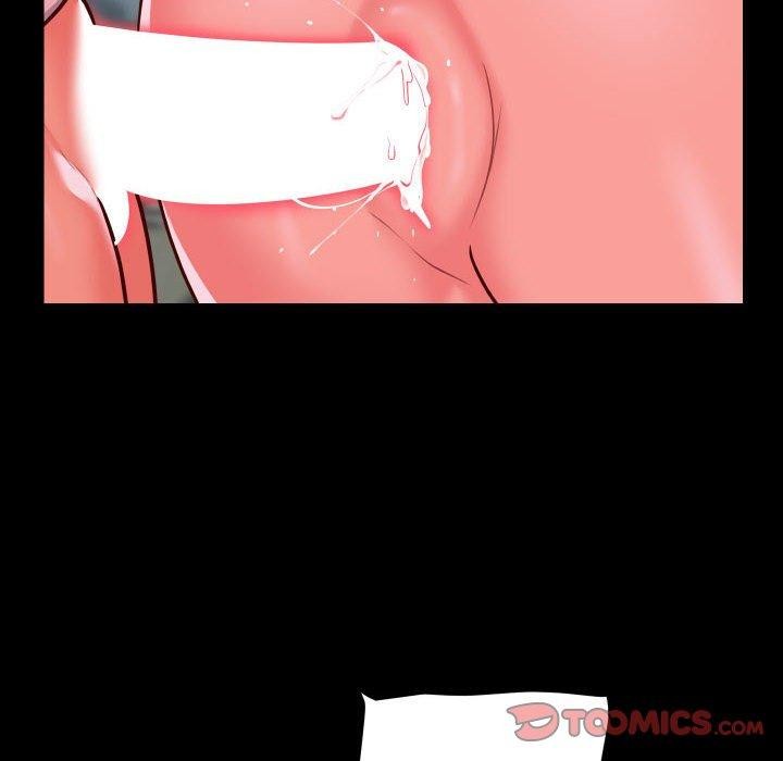 敲开你的门第121話