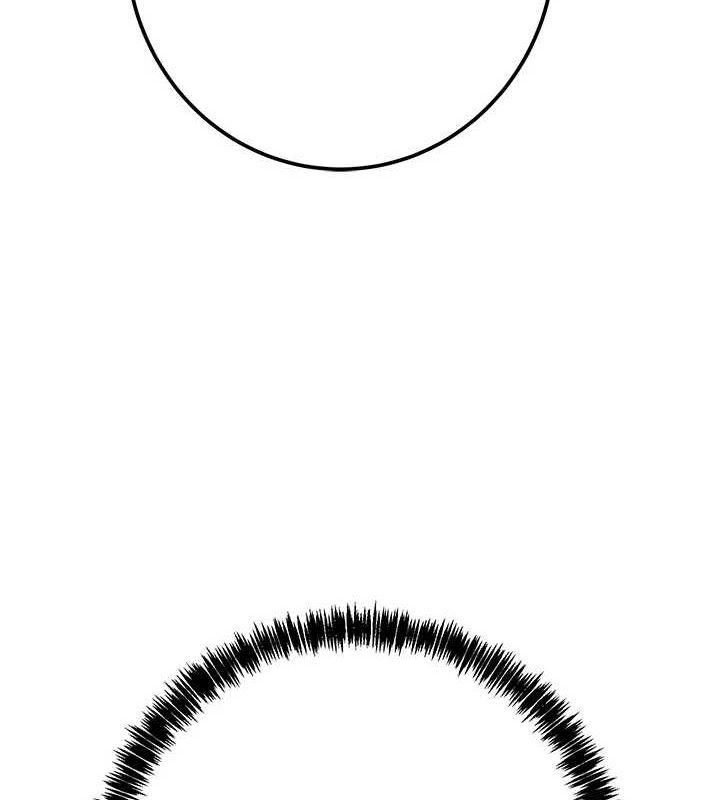 掠夺行动第36話-累的話就依賴我