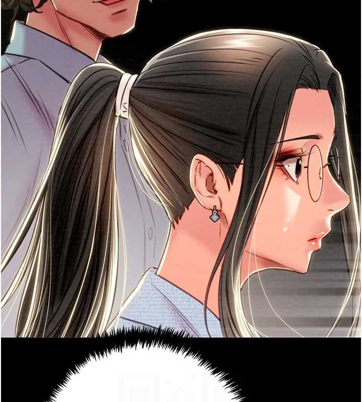 掠夺行动第36话-累的话就依赖我