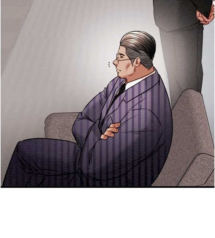 掠夺行动第36話-累的話就依賴我