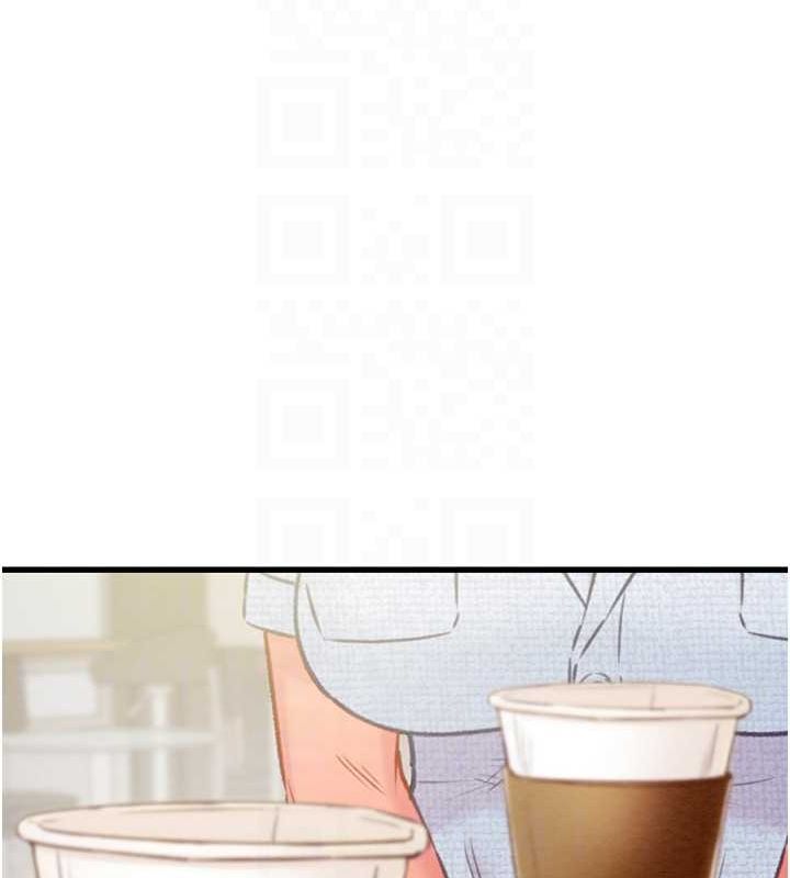 掠夺行动第36話-累的話就依賴我