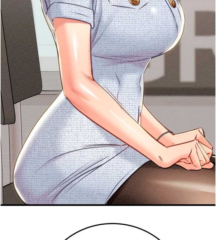 掠夺行动第36话-累的话就依赖我