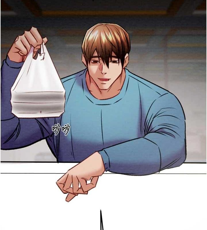 掠夺行动第36话-累的话就依赖我