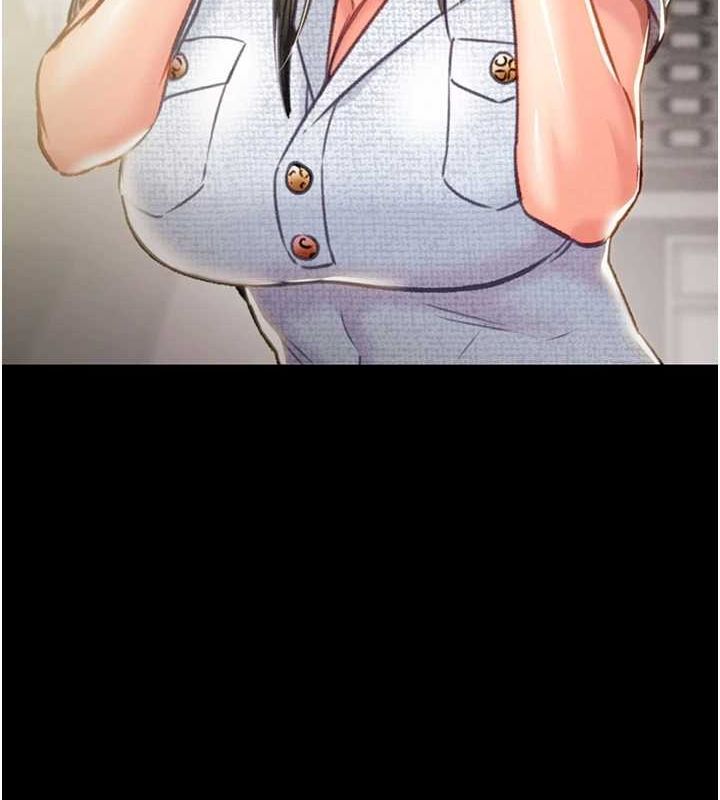 掠夺行动第36話-累的話就依賴我