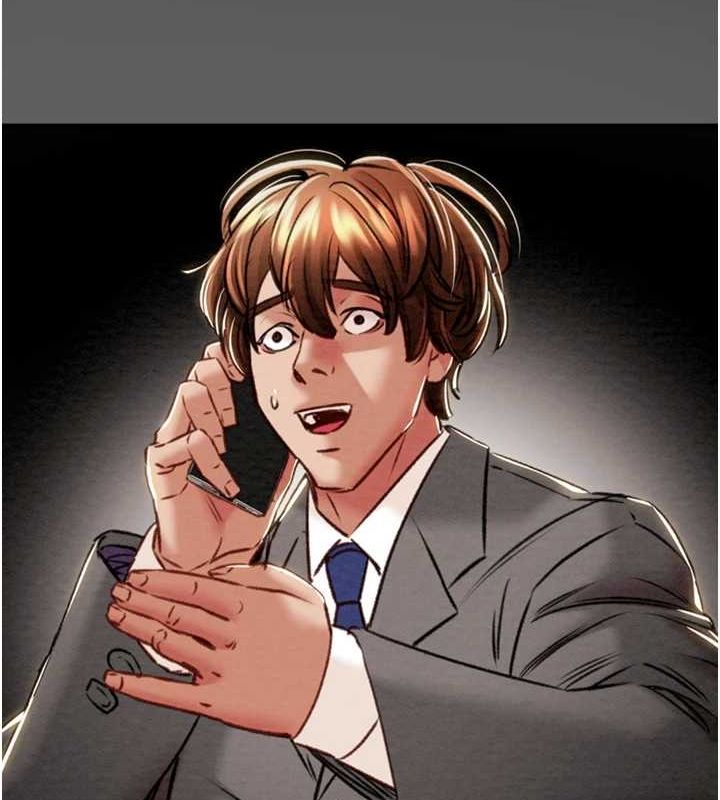 掠夺行动第36话-累的话就依赖我