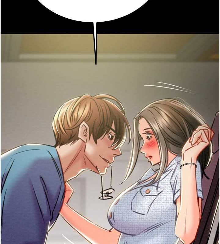 掠夺行动第36話-累的話就依賴我