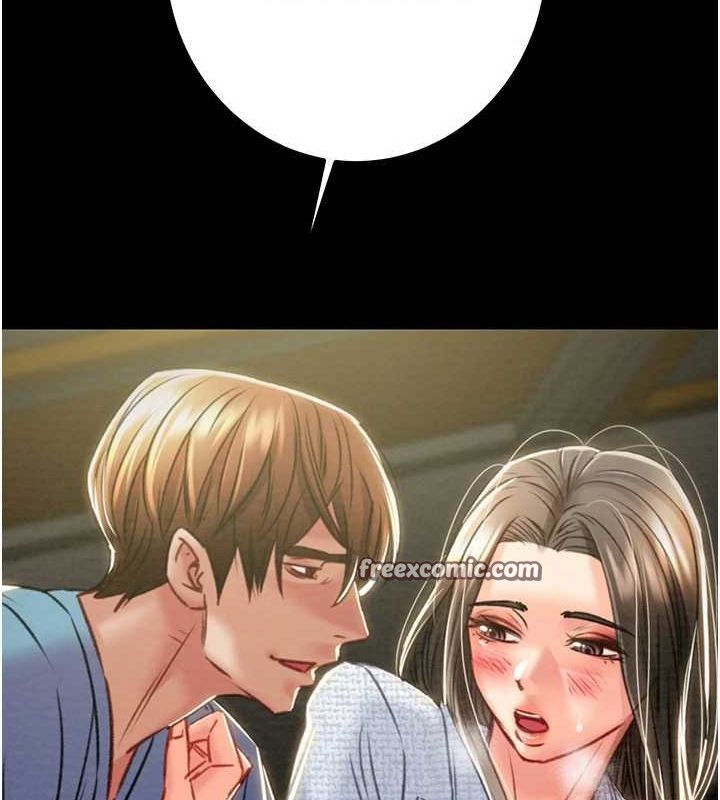 掠夺行动第36话-累的话就依赖我