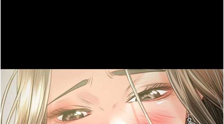 掠夺行动第36話-累的話就依賴我