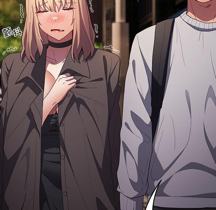 游戏规则我来定第81話