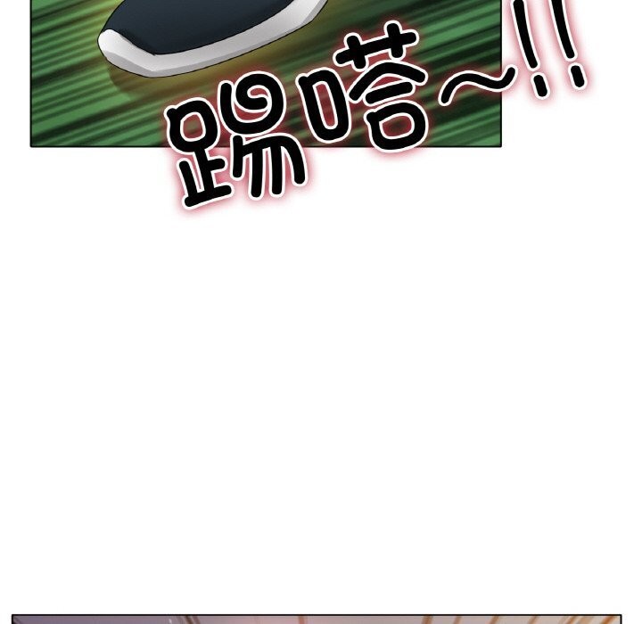 冰上恋人第54話