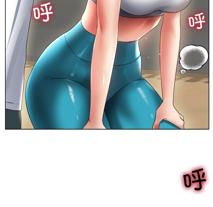 冰上恋人第54話