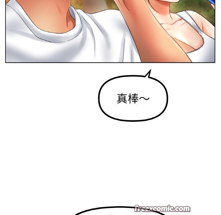 冰上恋人第54话