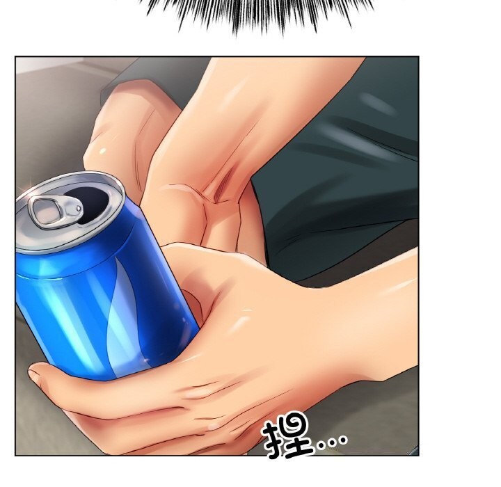 冰上恋人第54話