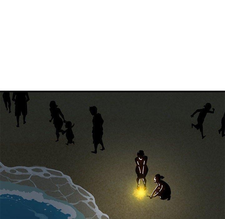 发小碰不得第49話