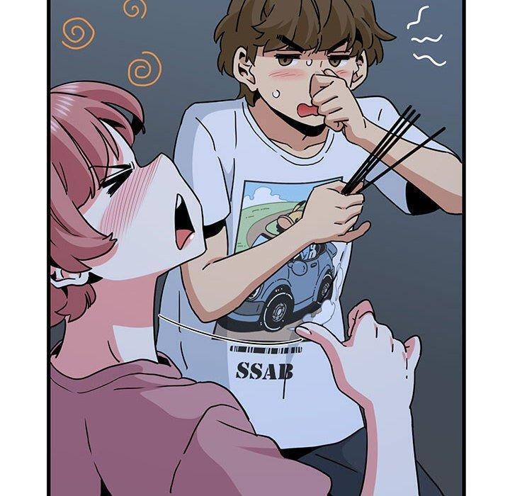 发小碰不得第49話