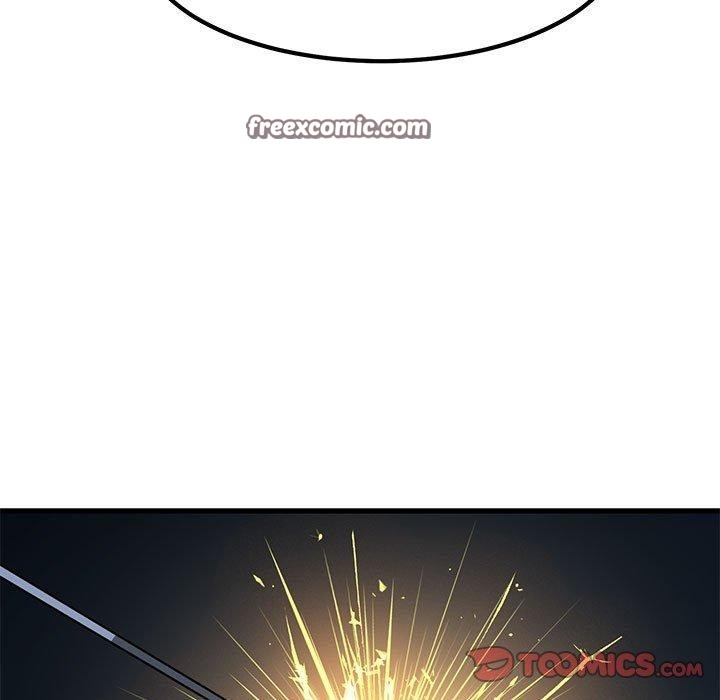 发小碰不得第49話