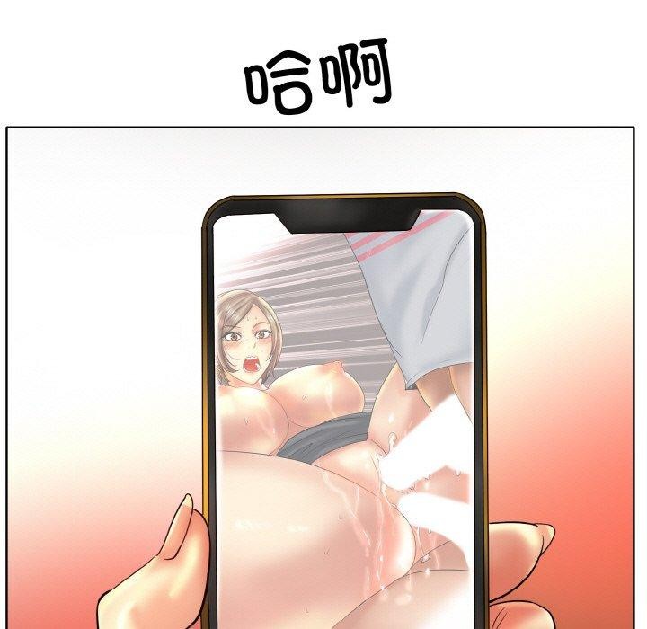 一杆入洞第50話