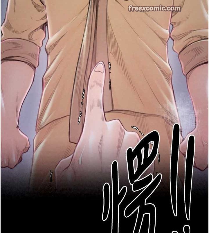 最强家丁第18話-在兒子面前被侵犯