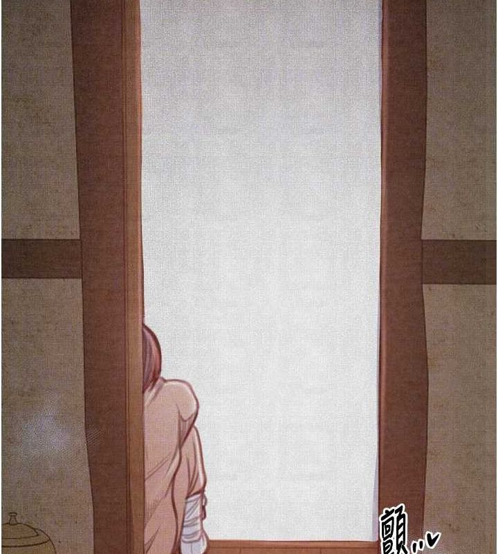 最强家丁第18話-在兒子面前被侵犯