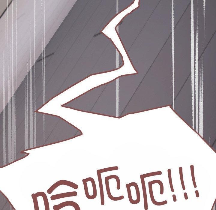 缺德邻居难相处第14話