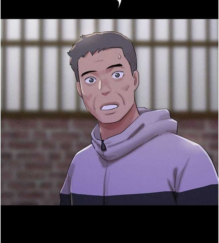 韶恩第30話-路邊撿來的上等名器