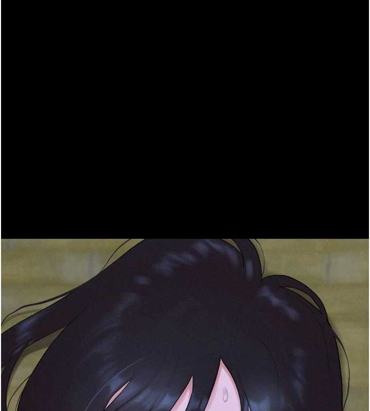 韶恩第30話-路邊撿來的上等名器