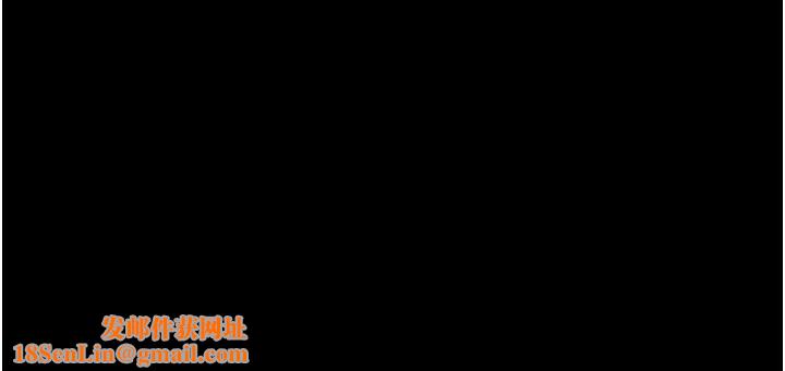 韶恩第30話-路邊撿來的上等名器