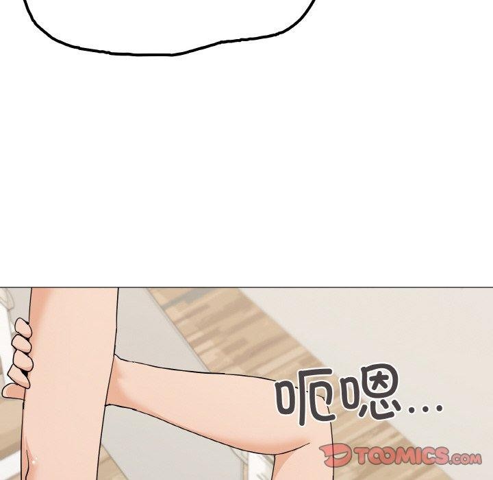 家人之间这样不好吧第27话