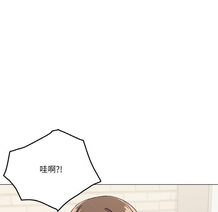 家人之间这样不好吧第27話