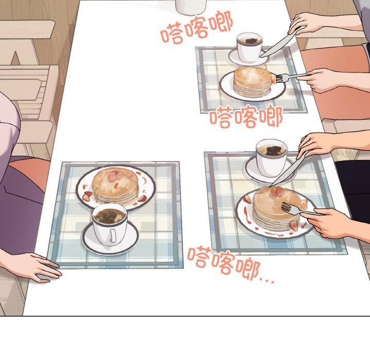 家人之间这样不好吧第27話