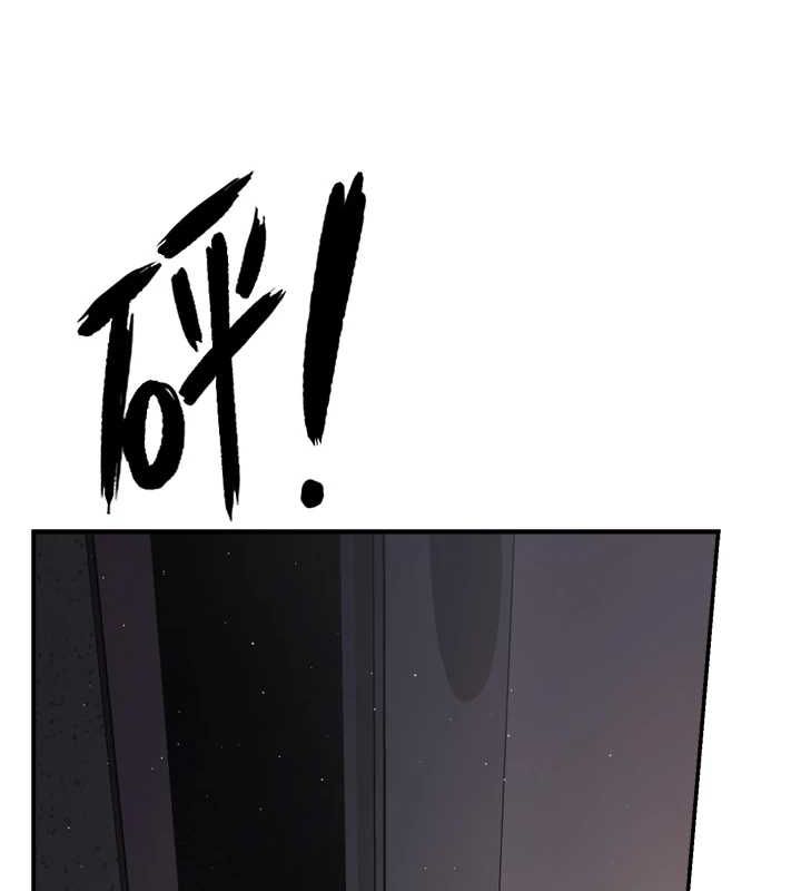 痒乐多阿姨第42話-妳是為了我打扮的嗎?