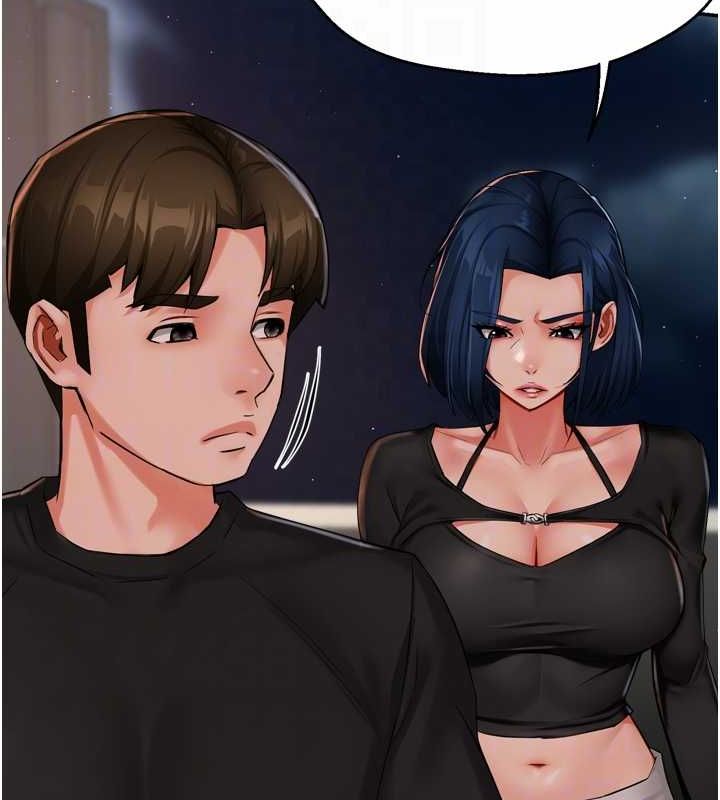 痒乐多阿姨第42話-妳是為了我打扮的嗎?