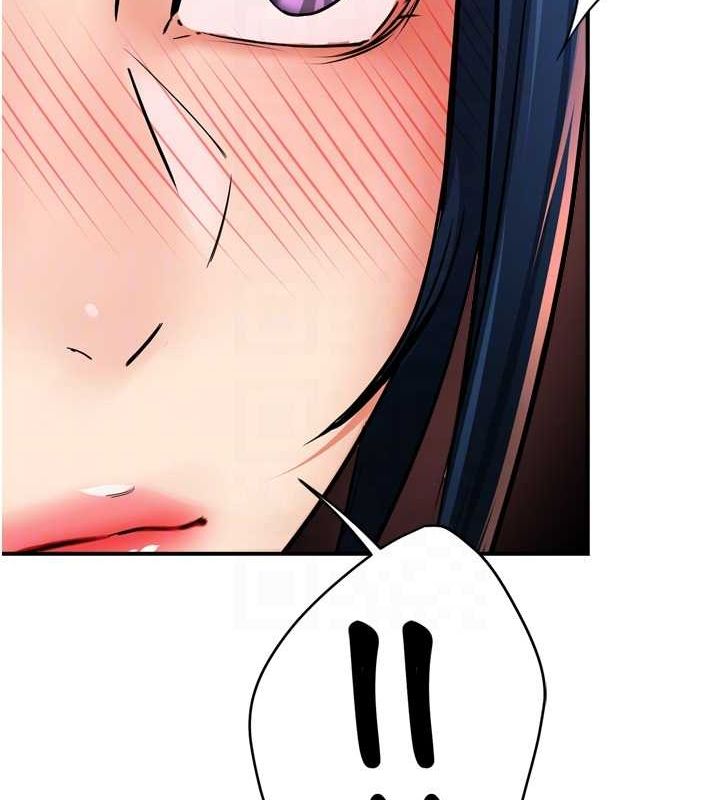 痒乐多阿姨第42话-妳是为了我打扮的吗?