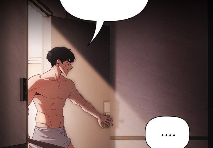 幸福来得太突然第4話