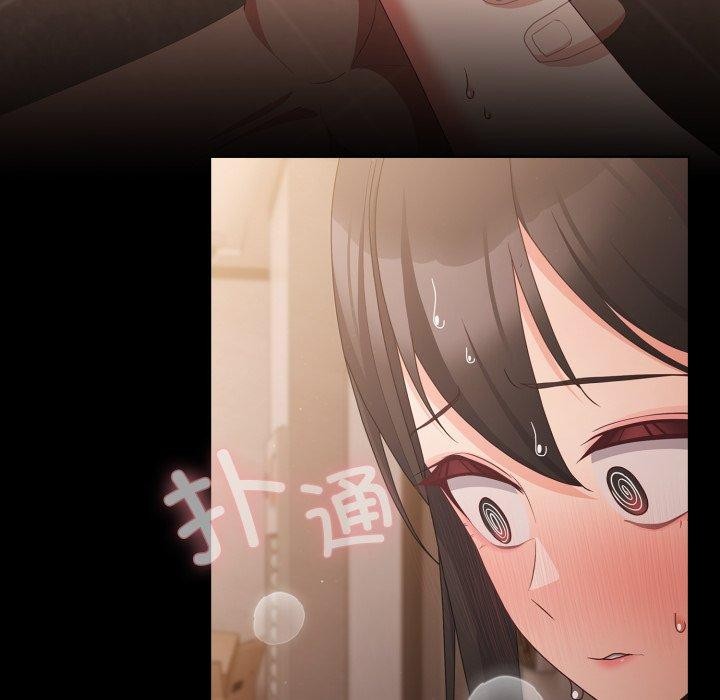 幸福来得太突然第4话