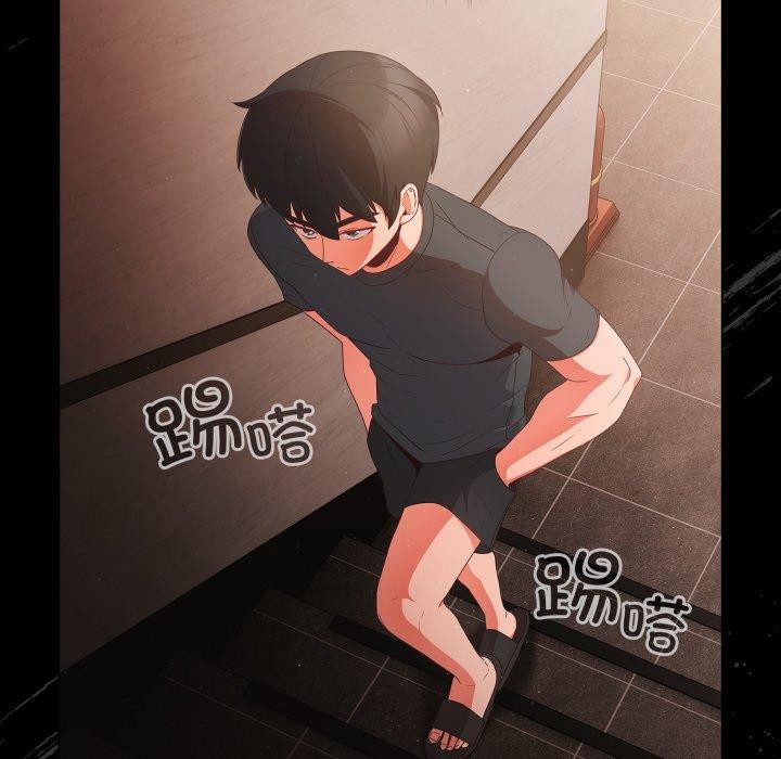 幸福来得太突然第4話