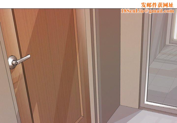 真人实境秀第29話