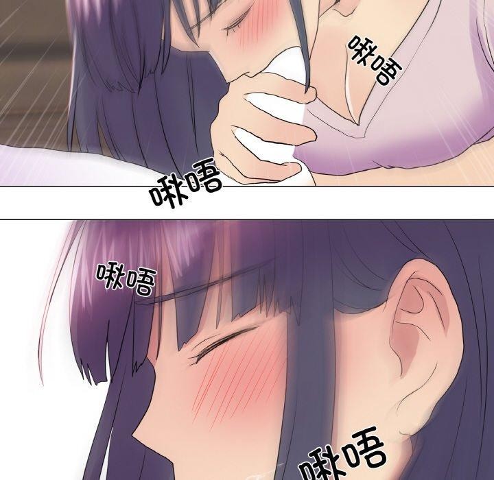 真人实境秀第29話