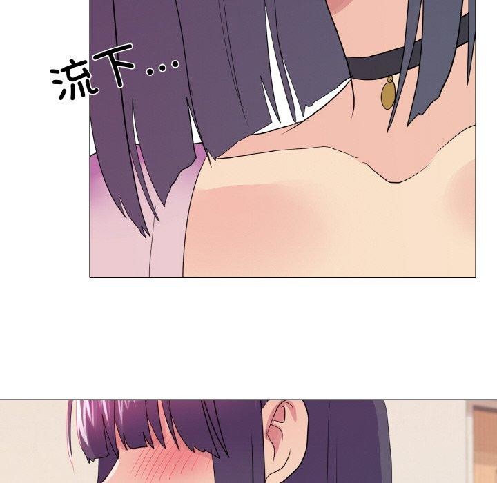 真人实境秀第29話