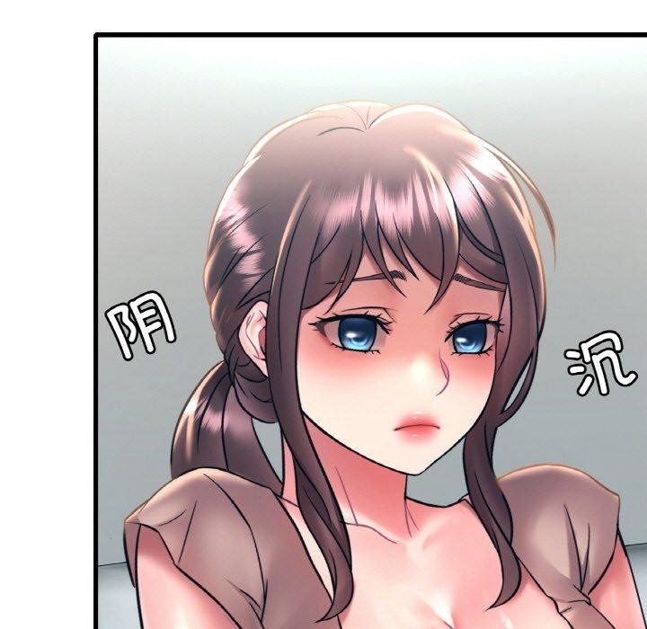 渴望占有她第45话