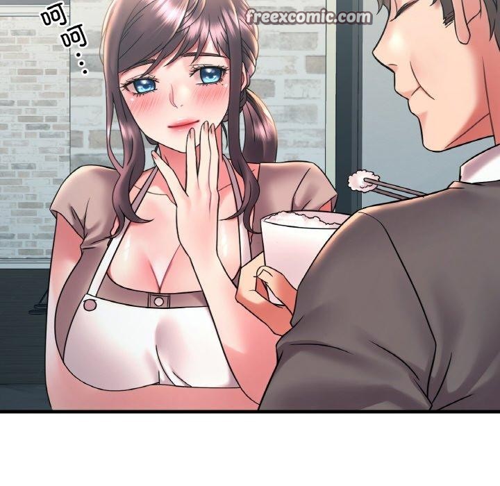 渴望占有她第45話