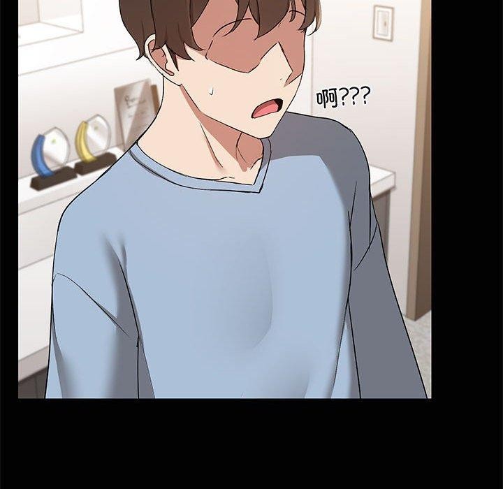 共享男友第14話