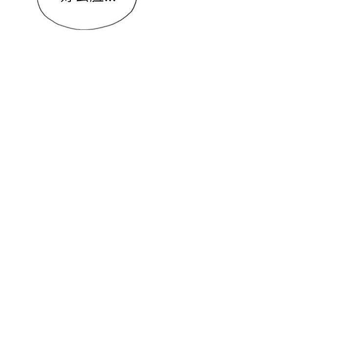 灵魂互换第18話