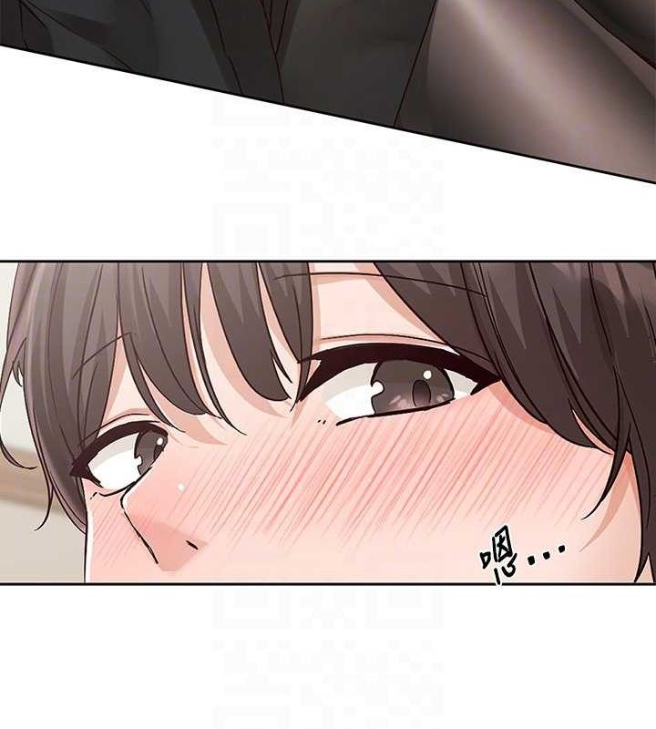 社团学姊第202話-江郁涵,再多疼愛我一點