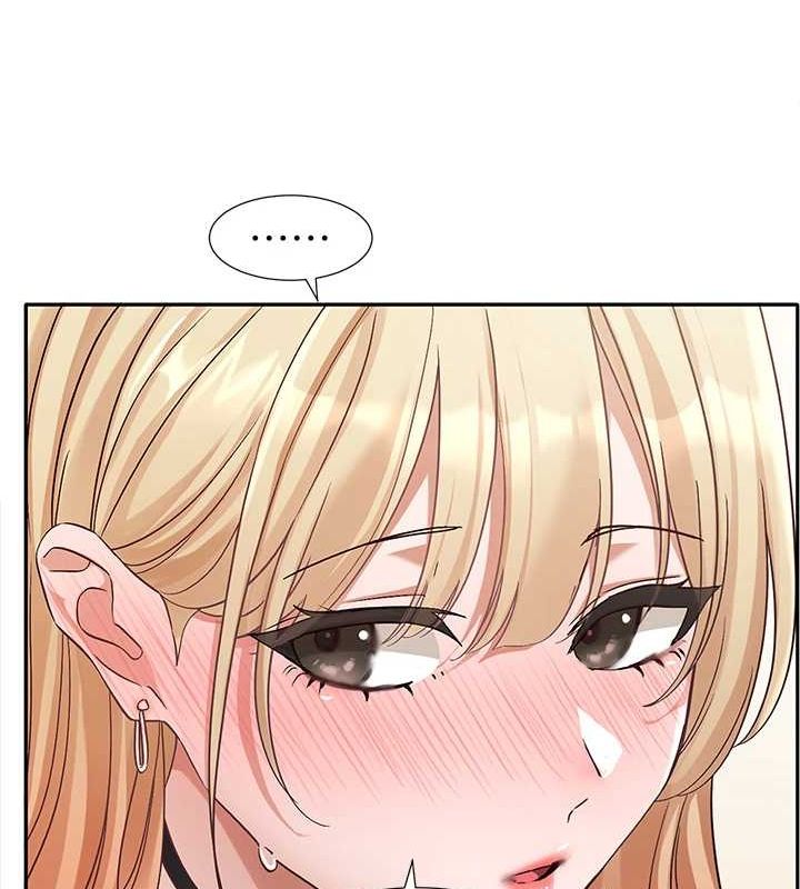 社团学姊第202話-江郁涵,再多疼愛我一點