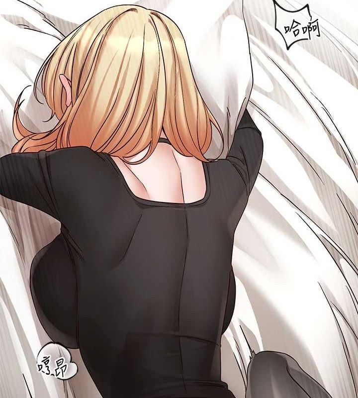 社团学姊第202話-江郁涵,再多疼愛我一點