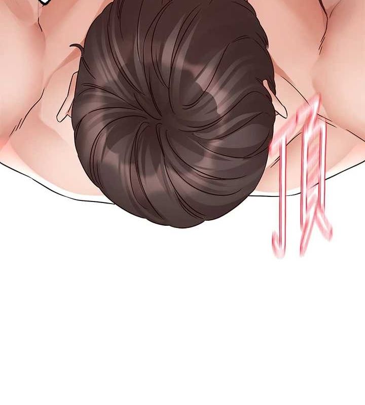 社团学姊第202話-江郁涵,再多疼愛我一點