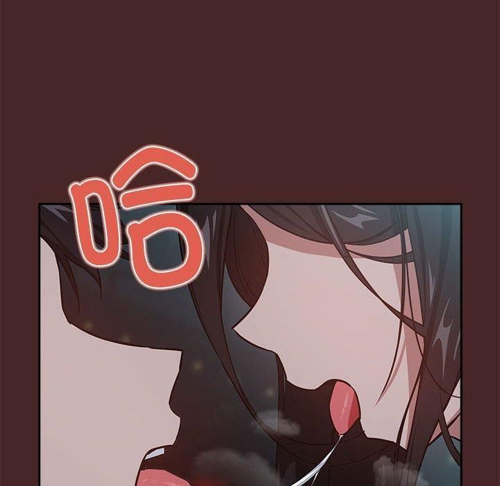 下班后的例行恋爱第37話